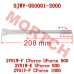 主动轮螺栓 - Model MICF0JWV-050001-3000 Drive Pulley Bolt 0JWV-050001-3000 for CFMoto CForce 1000/850 & UForce 800 | Mortch
