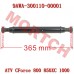 Rear Drive Shaft Assy