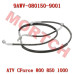 前制动油管组合 - Model MICF9AWV-080150-9001 CFMoto Front Brake Hose Assy 9AWV-080150-9001 CForce 850 1000 X8 X10 Overland MUD Touring