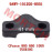 手把罩安装支架左 手把罩安装支架左