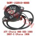 Electrical Rear Gear Case Motor