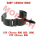 尼龙支架 - Model MICF9AWV-180004-8000 CFMoto 尼龙支架 9AWV-180004-8000 | CForce 1000/850 & UForce 800 XL