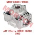 Rear Gear Case