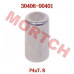 滚针P4x7.8 - Model MICF30406-00401 CFMoto Roller Needle P4x7.8 30406-00401 250cc 650cc 250NK 300SR 300CL‑X 400NK 650MT 650NK 650GT 700 CL-X Heritage