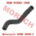 油冷器出水管 - Model MICF0SQV-072001-1000 CFMoto Oil Cooler Water Outlet Pipe 0SQV-072001-1000 | 450SR/450NK