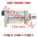 起动电机组件 - Model MICF0SQV-093000-1000 CFMoto Starting Motor Assy 0SQV-093000-1000 | 450SR/450NK/450MT