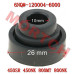 CFMoto 油箱缓冲橡胶垫 6NQ#-120004-6000 | 450SR/450NK/800MT/800NK