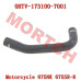 进气补偿管组件 - Model MICF0HTV-173100-7001 CFMoto Intake Compensation Pipe 0HTV-173100-7001 | 675NK/SR-R