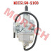 CG 150cc Carburetor Assy (PZ27)