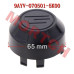 GOES ATV铝合金轮辋装饰盖 65mm | MICF9AYV-070501-5K00 | CF Moto 9AYV-070501-5K00