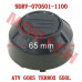 CFmoto Steel Rim Deco Cover 9DRV-070501-1100 CF500ATR-15L    GOES TERROX 550L T3b