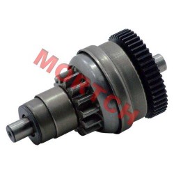 GY50 超越离合器
