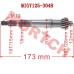 GY125/150 从动轴15T/19T