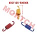 GY6 125cc 150cc 蓝色高性能离合器弹簧