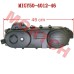 GY50 加长左边盖 46cm