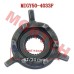 GY6 50cc Plate Drive Gear