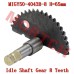 GY6 50cc Spindle Kick Starter 65mm