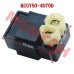 GY6 直流电子点火器