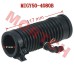 GY6 50cc Inhale Air Pipe