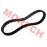 Gates PowerLink GY6 125cc CVT Belt 743 20