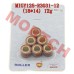 GY6 125/150 改装普利珠 (18x14) 10g