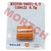 GY6 50cc 改装用普利珠 (16x13) 6.0g