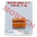 GY6 50cc 改装用普利珠 (16x13) 5.0g
