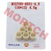 GY6 50 Variator Roller (16x13) 4.0g