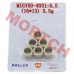 GY6 50 Variator Roller (16x13) 4.0g