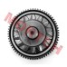 GY50 超越离合器