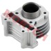 50cc 气缸体(39mm) 电喷M8*1