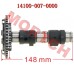Hisun 700 Camshaft Assembly