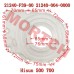 Hisun HS500 HS700 Wet Clutch Cover