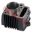 C100 Cylinder Block 70cc/90cc/110cc C100 Cylinder Block 70cc/90cc/110cc