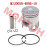 JOG 50cc Piston Assy (Pin 10mm) JOG 50cc Piston Assy (Pin 10mm)