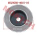 JOG Starter Clutch 16mm