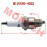 JOG 50cc Spark Plug E6TC JOG 50cc Spark Plug E6TC