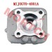JOG 70cc Cylinder Cover