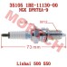 NGK Spark Plug DPR7EA