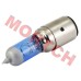 12V 35W Headlight Bulb