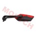 Motorcycle Rear View Mirror Koso Style