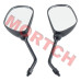 Motorcycle Rear View Mirror