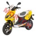 B09 125cc 踏板车