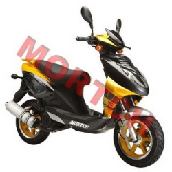 B10 50cc 踏板车