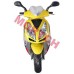 GOLD Falcon 125cc 踏板车