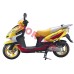 GOLD Falcon 125cc 踏板车