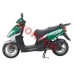 Falcon IV 灯具总成