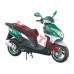 Falcon V 125cc 踏板车