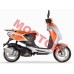 Intention 50cc 踏板车