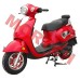 Lancy 50cc 踏板车